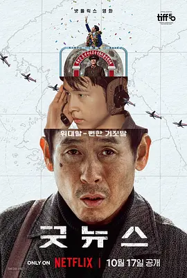久色伊人