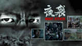 免费福利视频在线观看